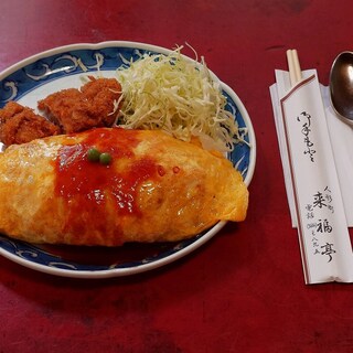 来福亭_1