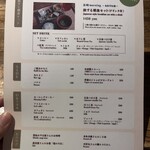 HAGI CAFE  - 