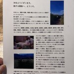 HAGI CAFE  - 