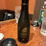 牡蠣貝鮮かいり - 