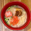 沖縄酒場じゅにまーる - 