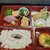 まるやま - 料理写真: