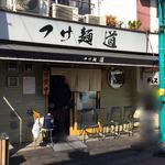つけ麺 道 - 外観＠2015/3