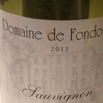 レストラン ビオス - 次の料理に合わせて、2013　DOMAINE DE FONDOUCE　　ソーヴィニョン ブラン