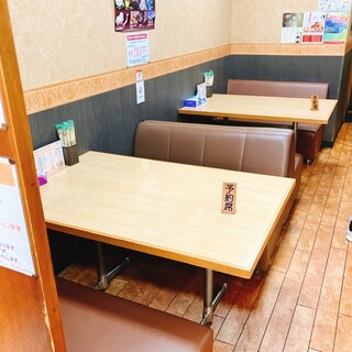 さち_2