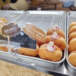 MILK DO dore iku? - 料理写真: