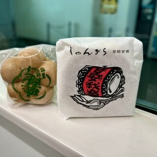 みよし_0