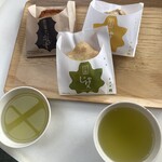 博多屋 - がんす、揚げもみじの桃と抹茶