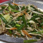 とん平食堂 - 