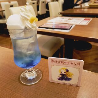MGカフェ