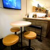bar lieto