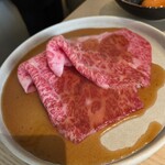 焼肉 神楽 - 