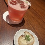 BAR オーパ - 