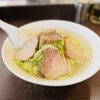 はつね - 