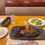 さわやか - 料理写真: