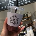 グリーン バー - 