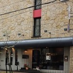 御影ダンケ - お店の外観