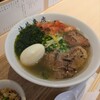 清井商店 - 
