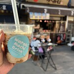 かねすえ - ドリンク写真: