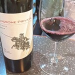 PINOT STORE