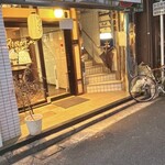 PINOT STORE