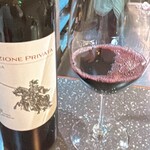 PINOT STORE