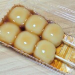 菓匠 将満 - 料理写真: