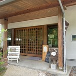 パン工房 風いろ小麦 - 