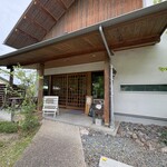 パン工房 風いろ小麦 - 