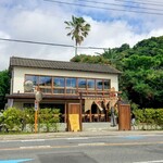 味自慢 - 外観