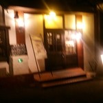 ピッツェリア ダ アンダン - 