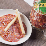 フォルチュンヌ - 