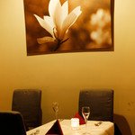 フォルチュンヌ - 