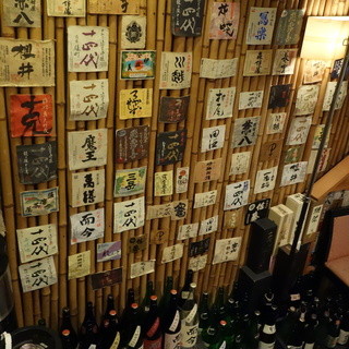 旬彩Dining ちゃくら_2
