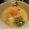 うどんじん - 