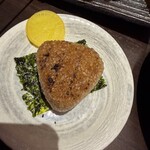 串よろし - 