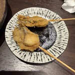 串よろし - 