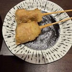 串よろし - 