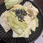 串よろし - 