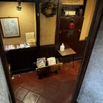 神田伯剌西爾 - 