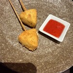 串よろし - 