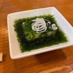 濱松たんと - 