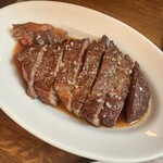 ラミティエ - 