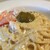シロクマ食堂 - 料理写真: