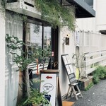 RR - ここよ