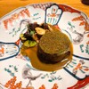KOTARO Hasegawa DOWNTOWN CUISINE - 
