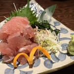 魚々十 - 