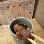 니혼바시 가이센동(해물덮밥) 츠지한 밋도타운점