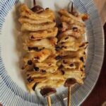 野毛末広 - 