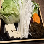 燦別邸 - 
